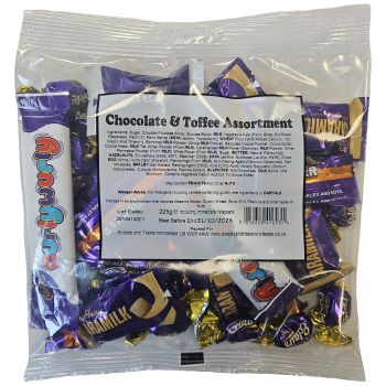 Cadbury Hazelnut in Caramel Chocolates in a 225g Large bag